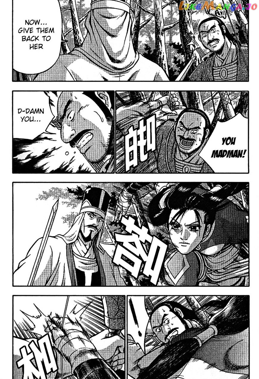 Ruler of the Land chapter 300 - page 9