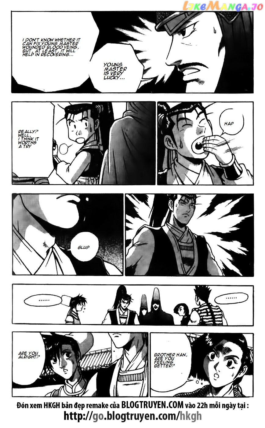 Ruler of the Land chapter 171 - page 13