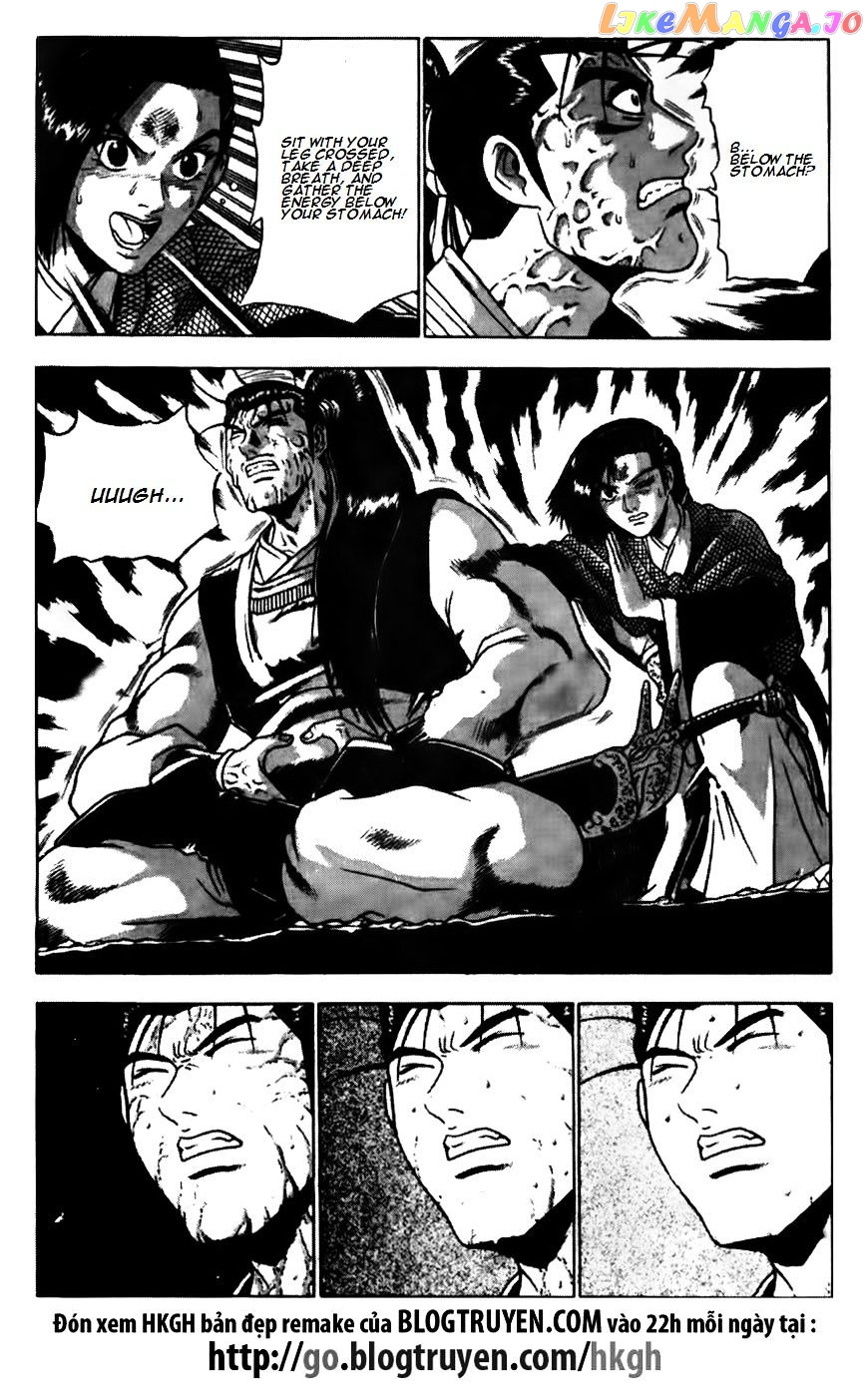 Ruler of the Land chapter 171 - page 19