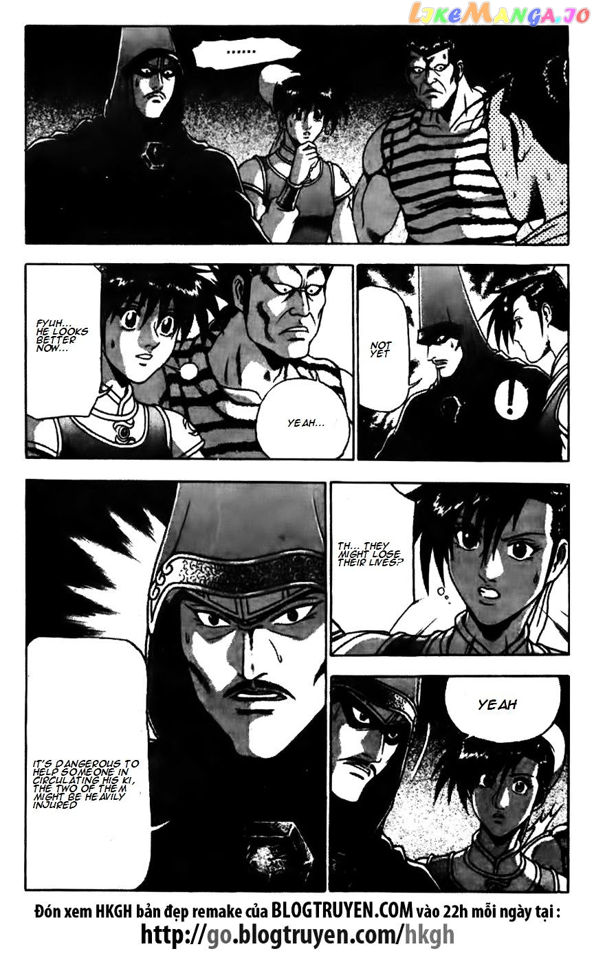Ruler of the Land chapter 171 - page 20