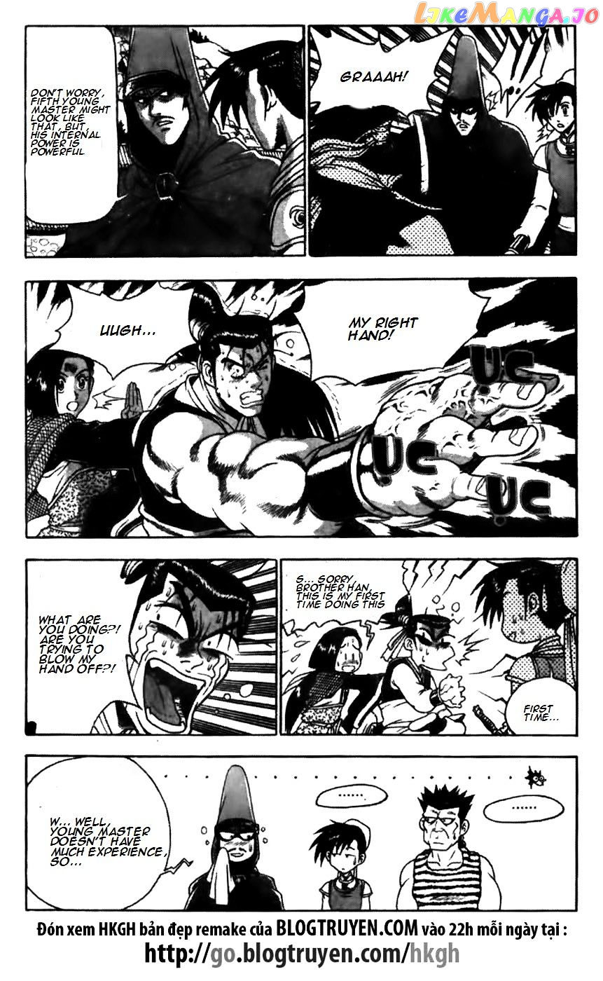 Ruler of the Land chapter 171 - page 21
