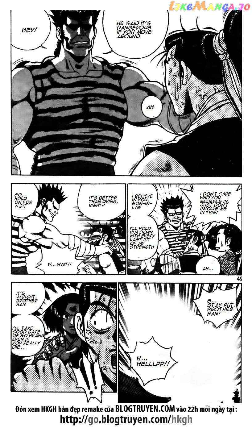 Ruler of the Land chapter 171 - page 24