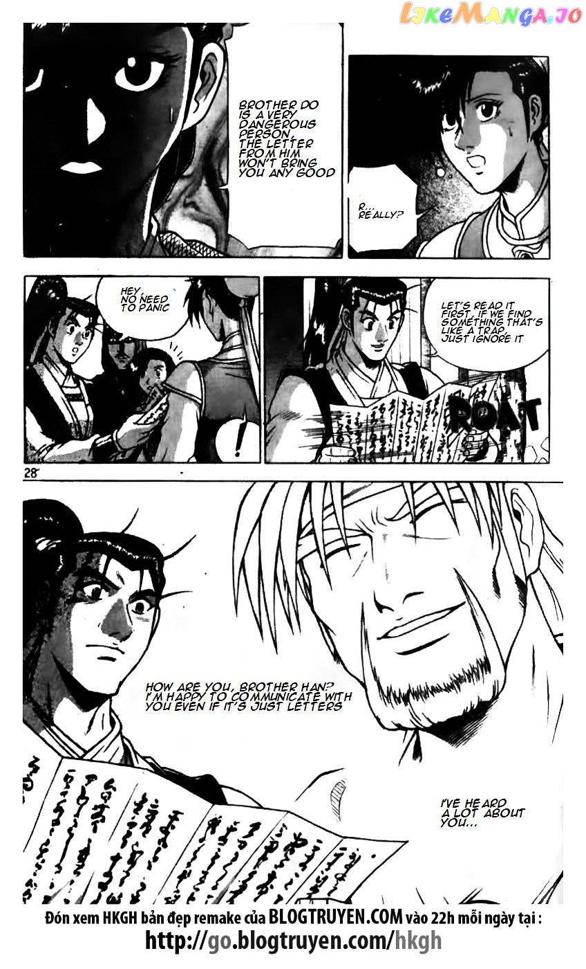 Ruler of the Land chapter 171 - page 4