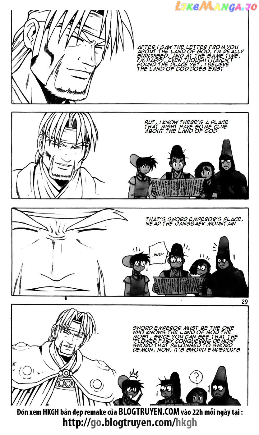 Ruler of the Land chapter 171 - page 5
