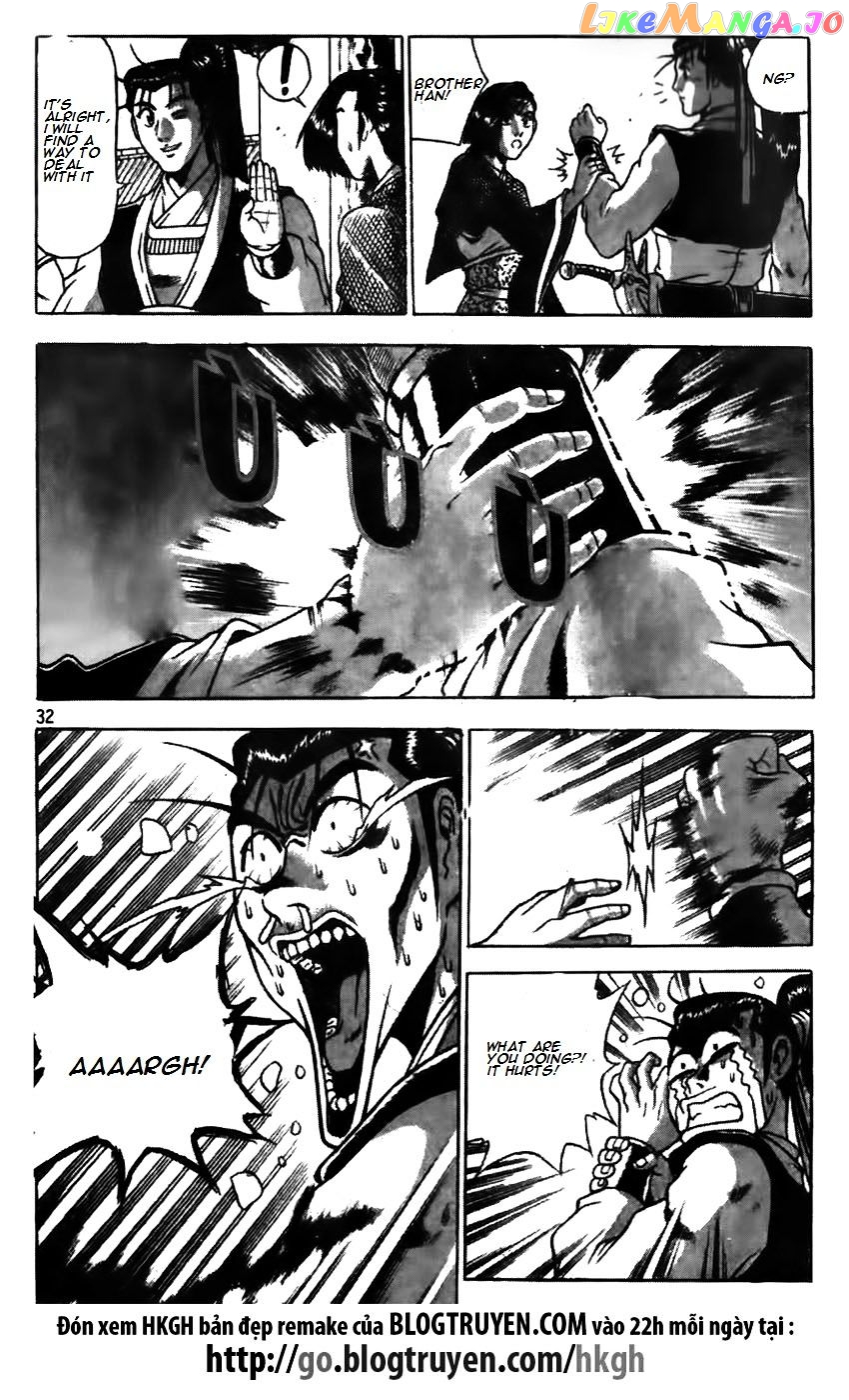 Ruler of the Land chapter 171 - page 8