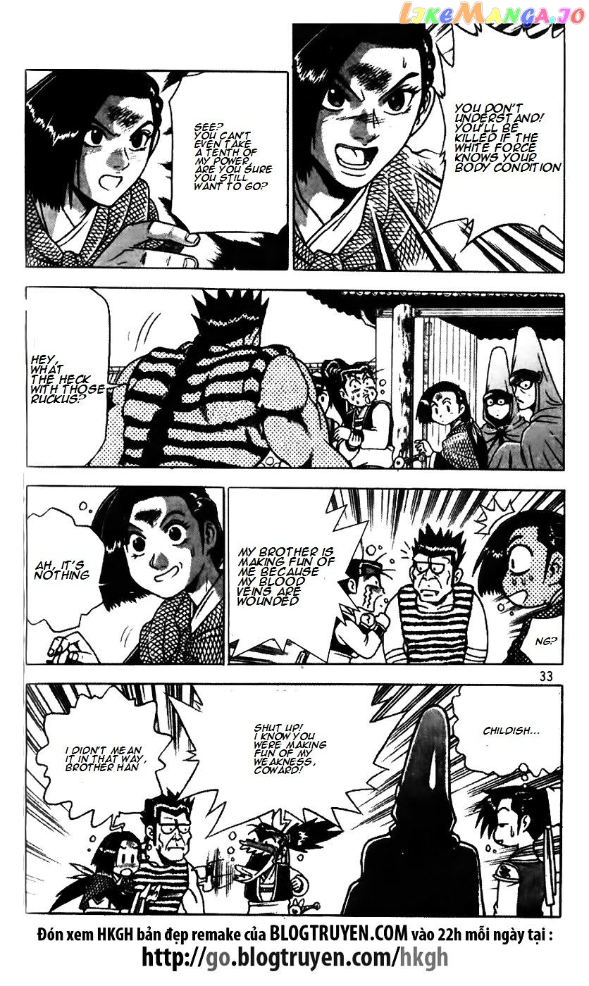 Ruler of the Land chapter 171 - page 9