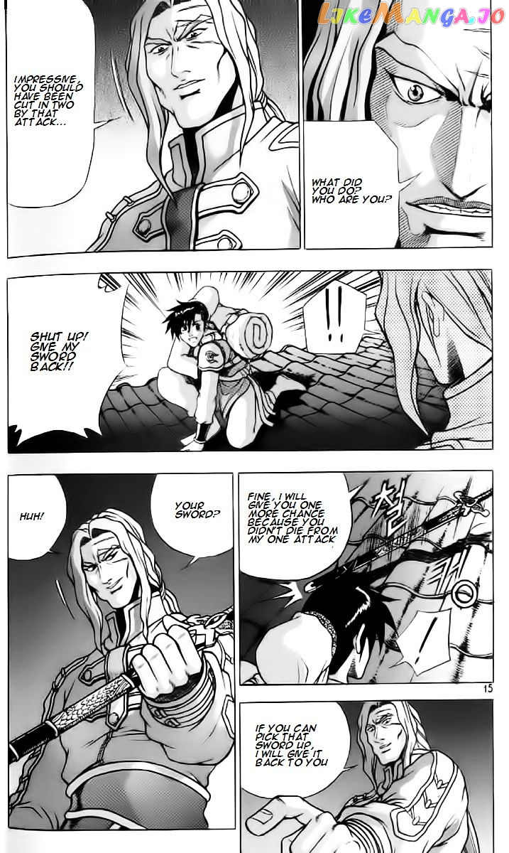 Ruler of the Land chapter 232 - page 13