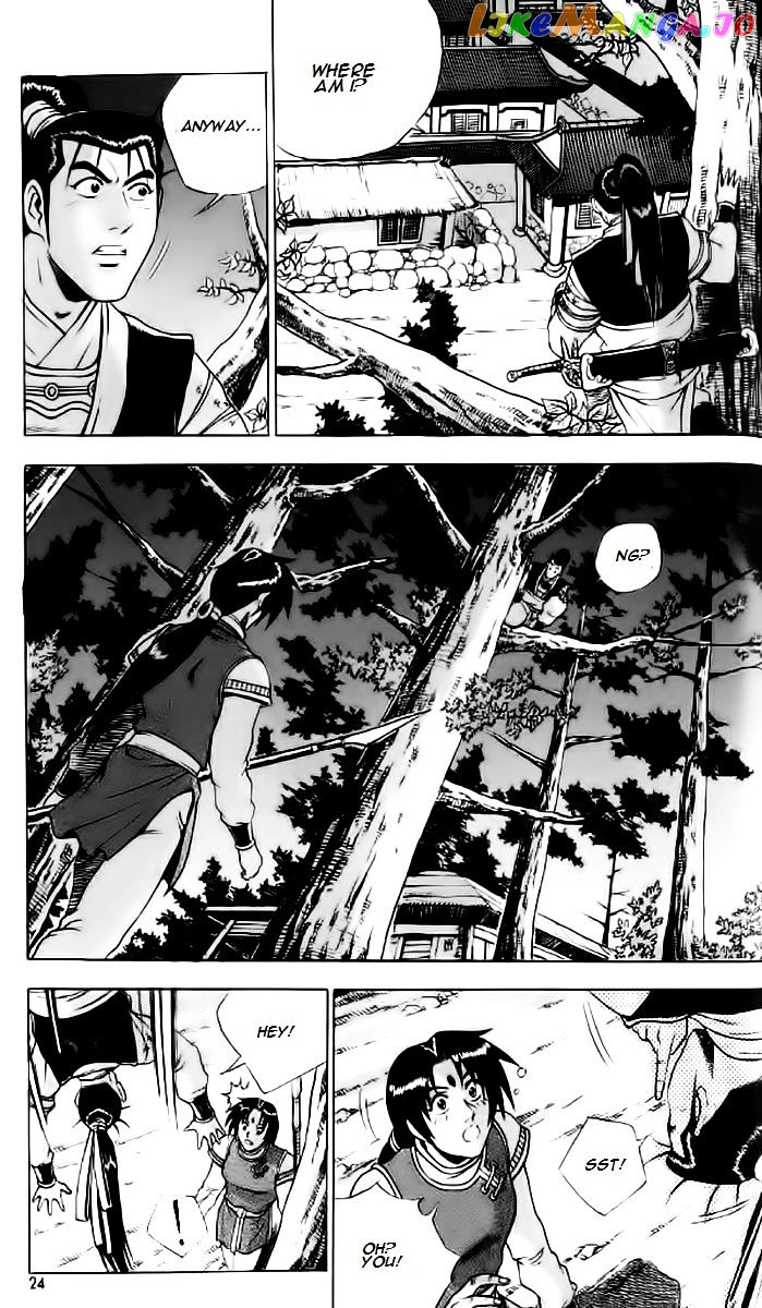 Ruler of the Land chapter 232 - page 21
