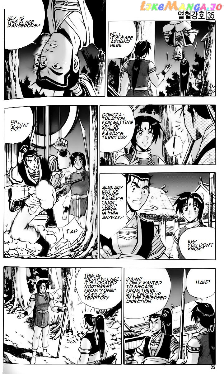 Ruler of the Land chapter 232 - page 22