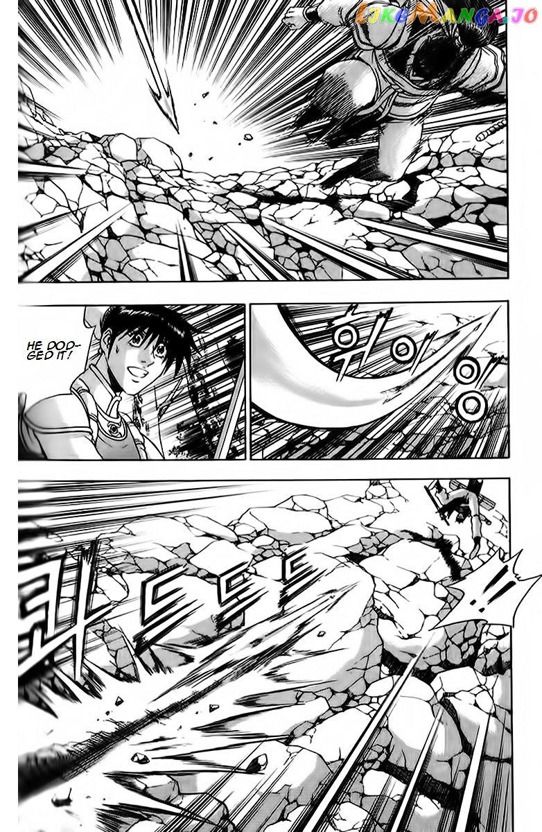Ruler of the Land chapter 260 - page 14