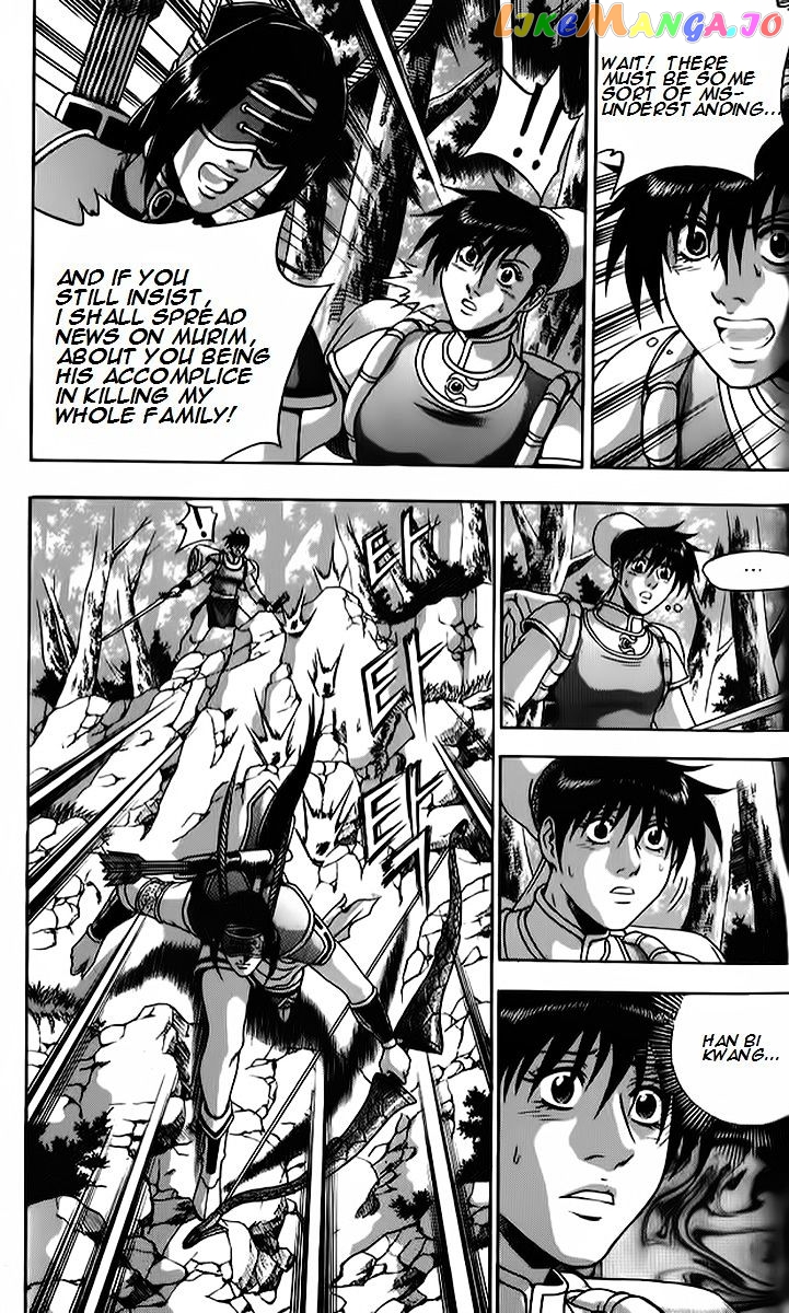 Ruler of the Land chapter 260 - page 23