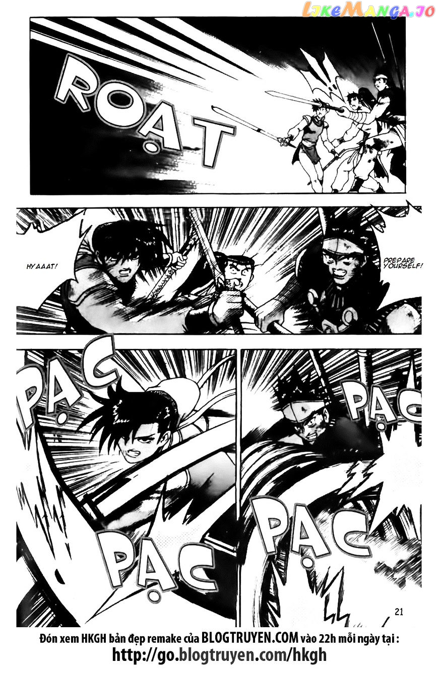 Ruler of the Land chapter 142 - page 21