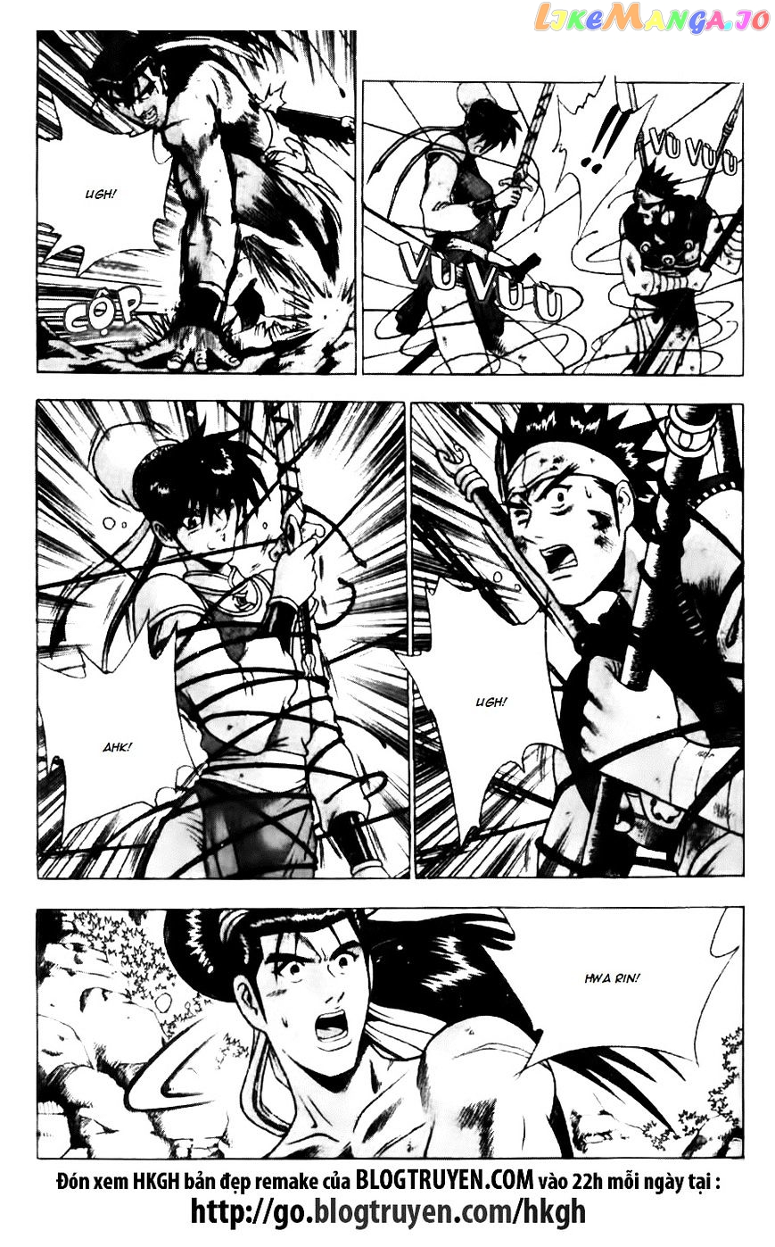 Ruler of the Land chapter 142 - page 24