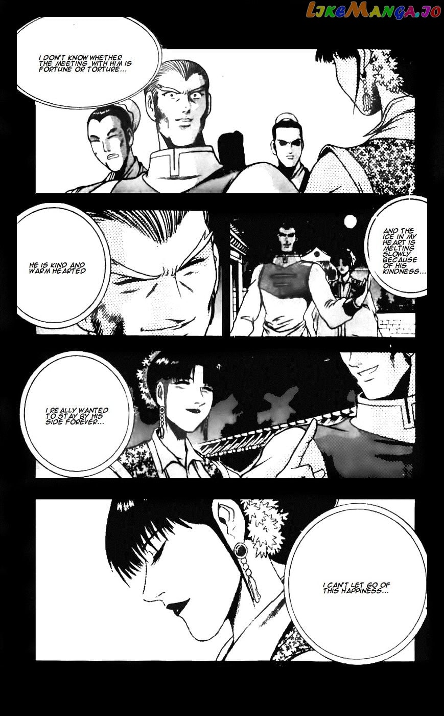 Ruler of the Land chapter 142 - page 7