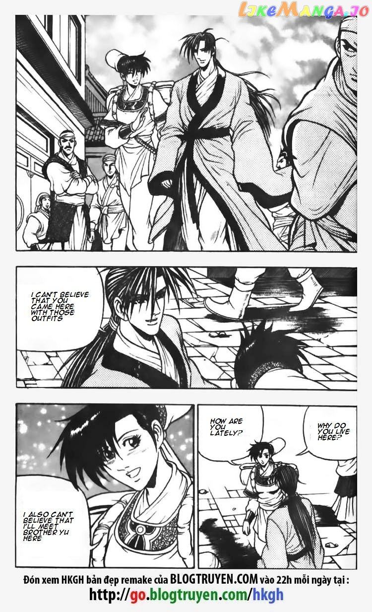 Ruler of the Land chapter 69 - page 12
