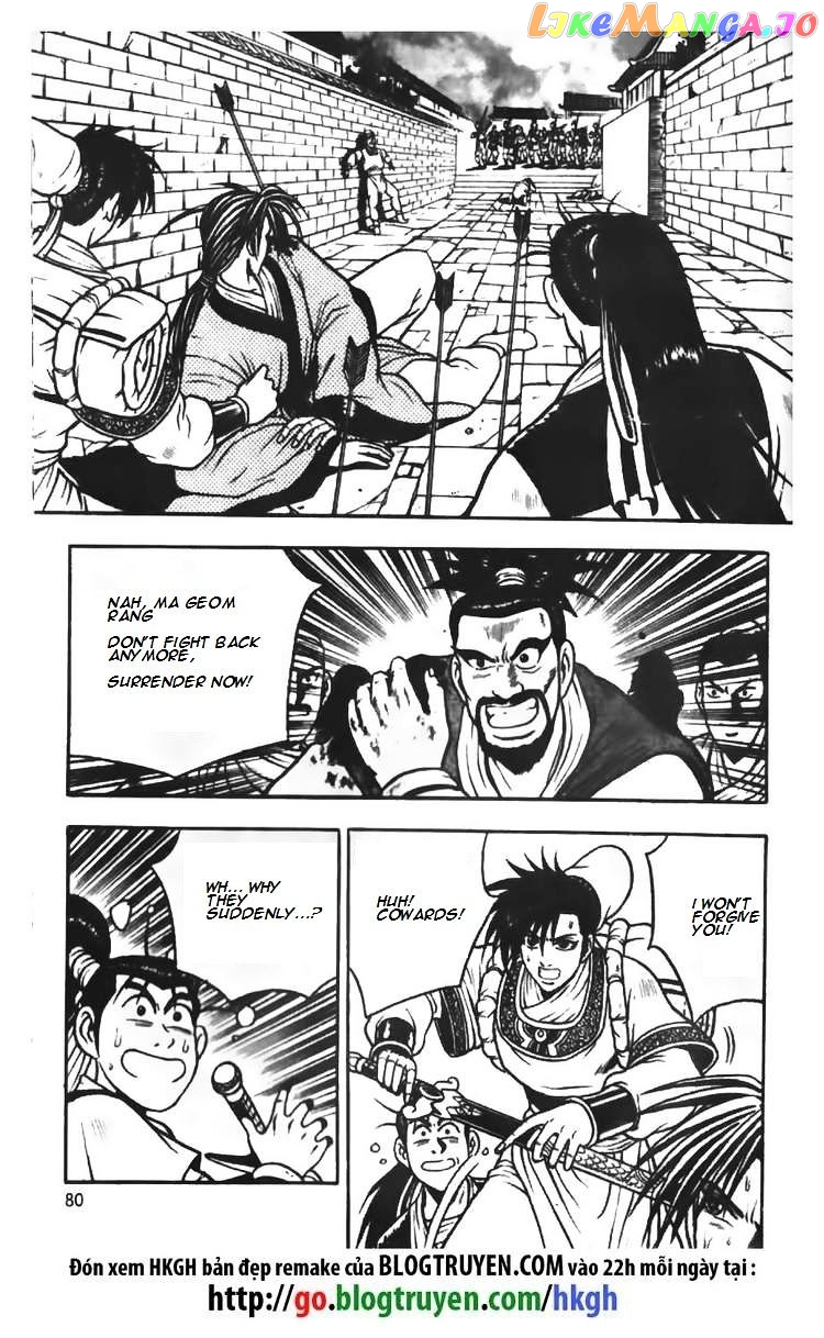 Ruler of the Land chapter 69 - page 20