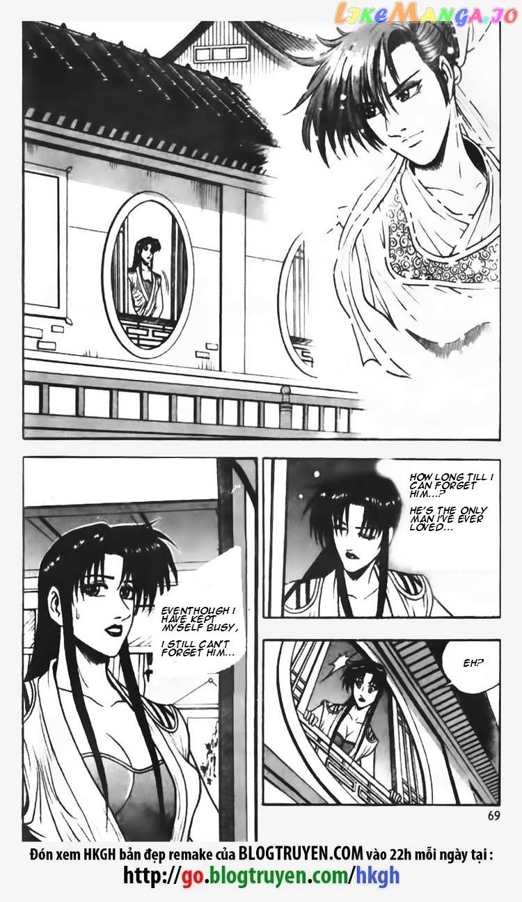 Ruler of the Land chapter 69 - page 9