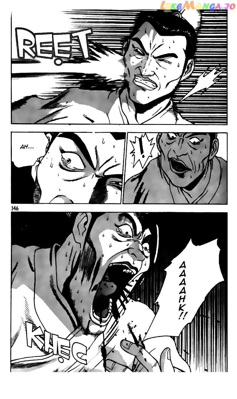 Ruler of the Land chapter 203 - page 12