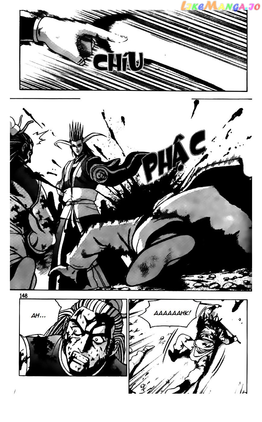 Ruler of the Land chapter 203 - page 14
