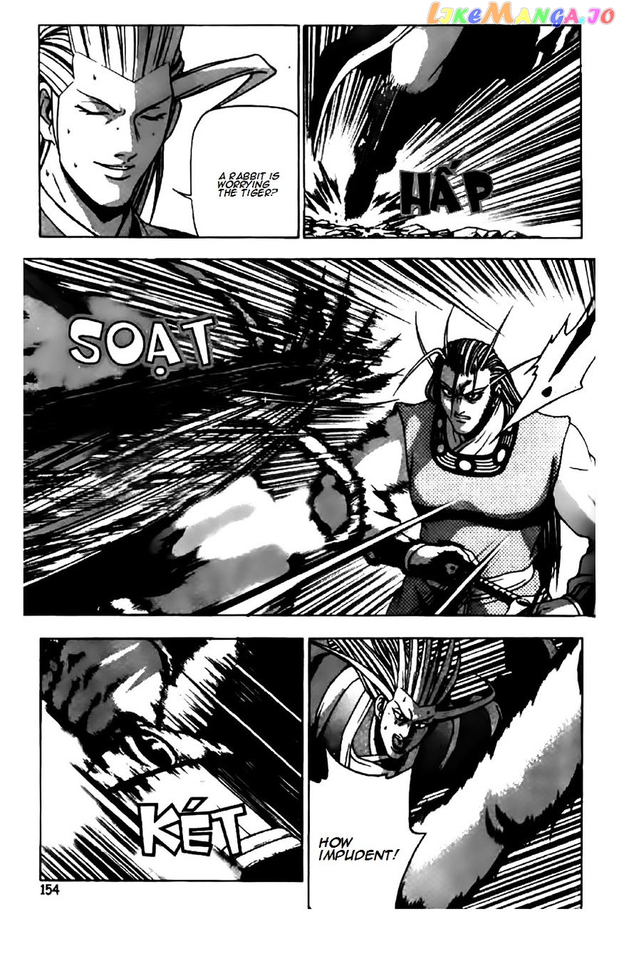 Ruler of the Land chapter 203 - page 20