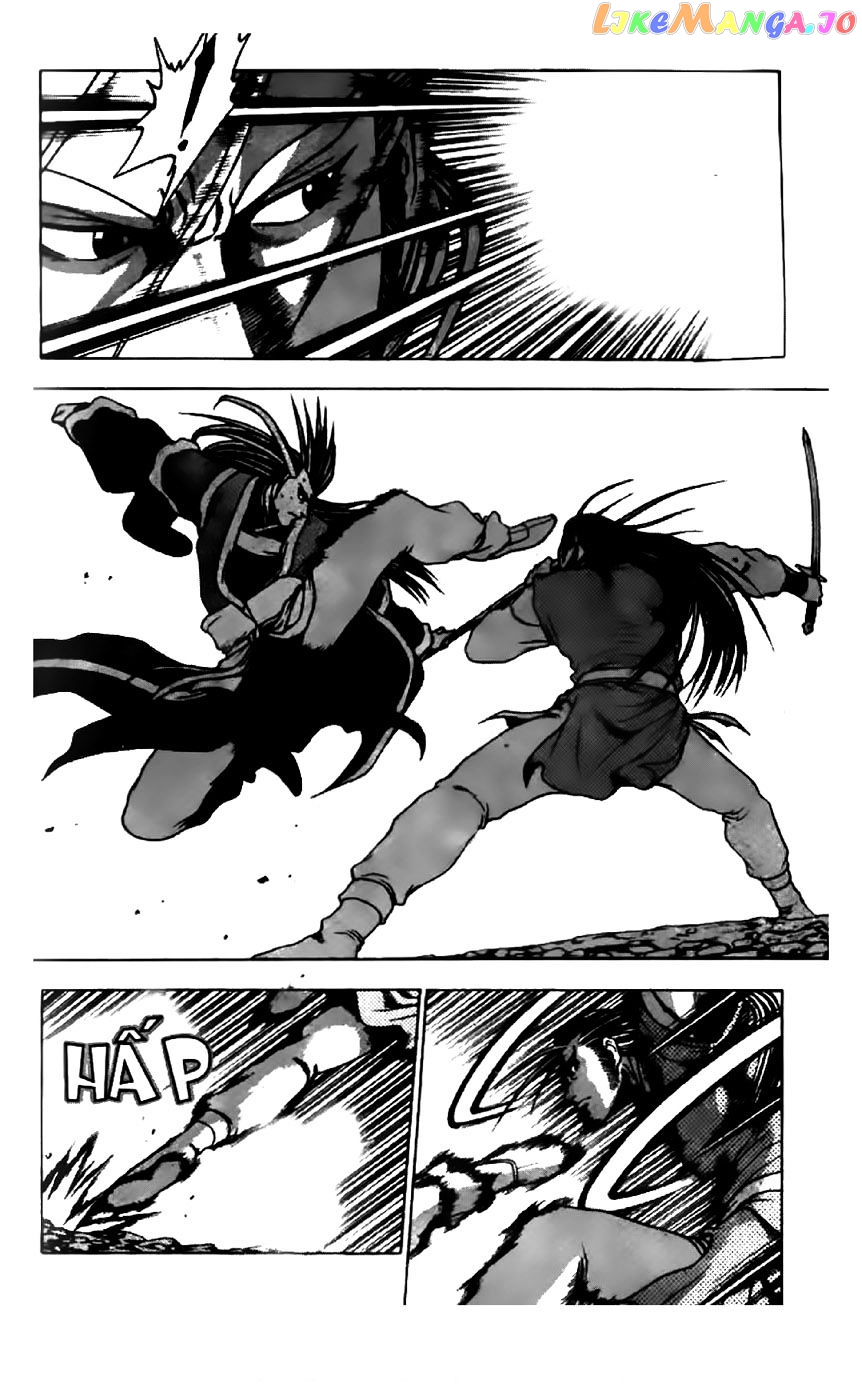 Ruler of the Land chapter 203 - page 25