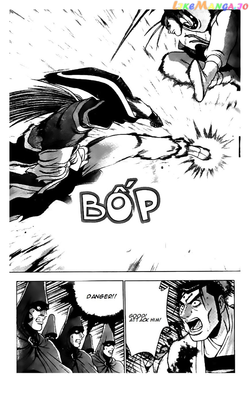 Ruler of the Land chapter 203 - page 26