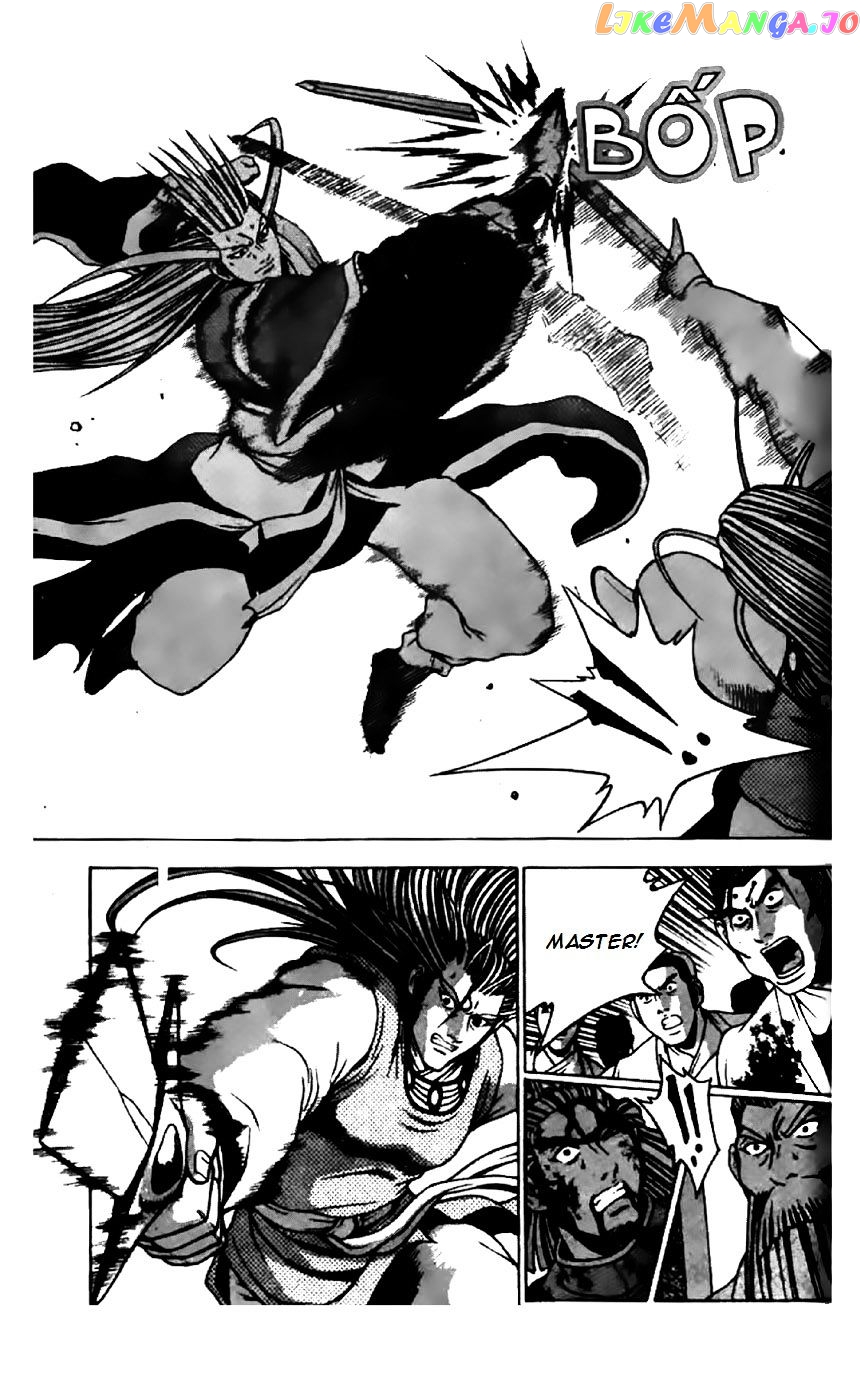 Ruler of the Land chapter 203 - page 28