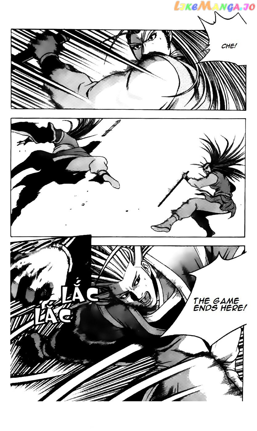 Ruler of the Land chapter 203 - page 29