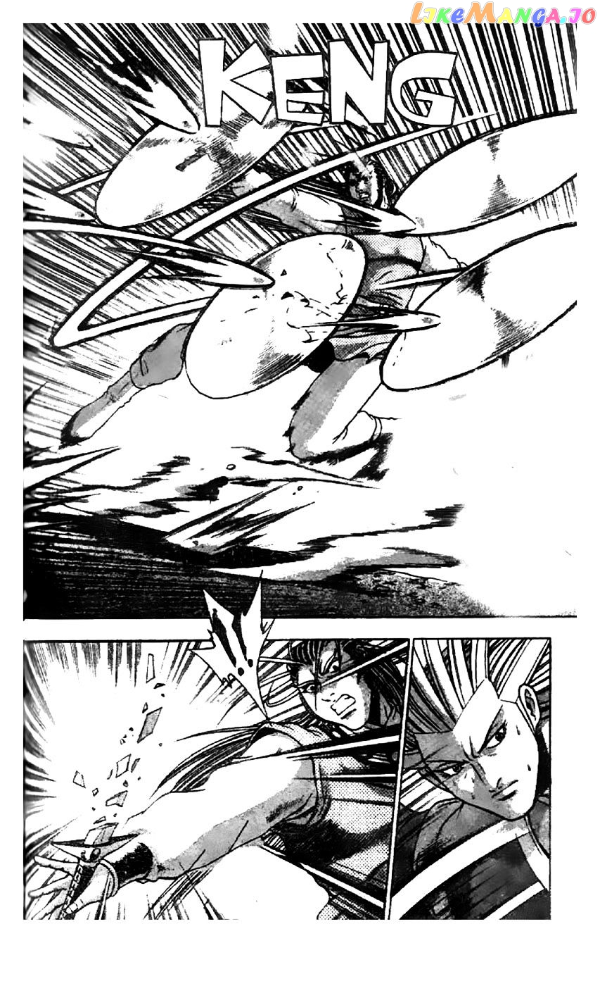 Ruler of the Land chapter 203 - page 31