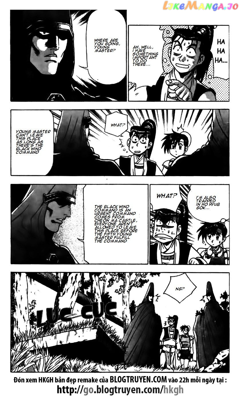 Ruler of the Land chapter 172 - page 13