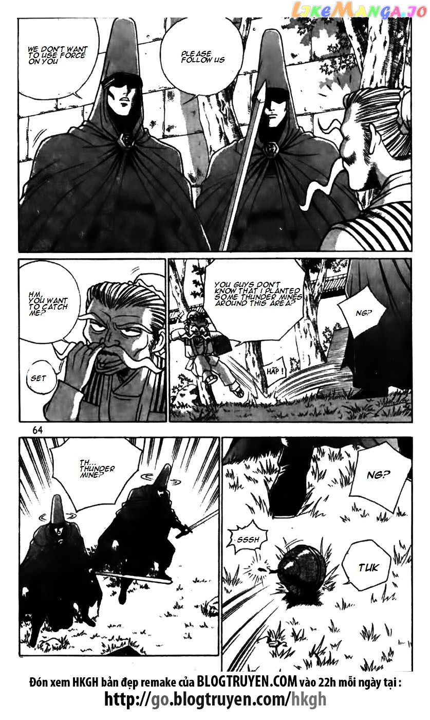 Ruler of the Land chapter 172 - page 16