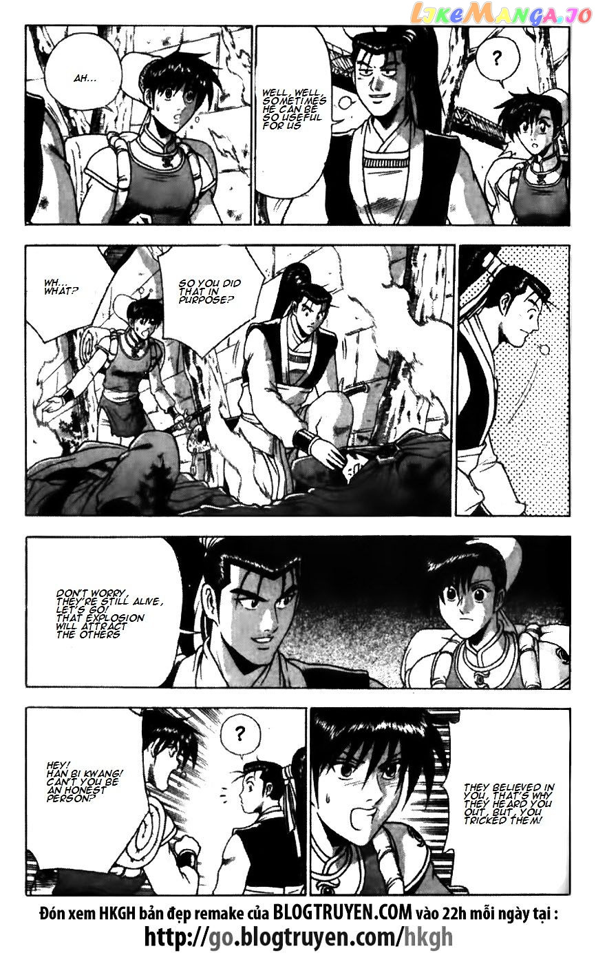 Ruler of the Land chapter 172 - page 18
