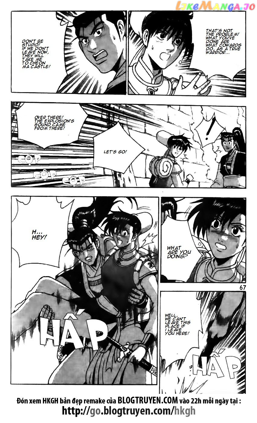 Ruler of the Land chapter 172 - page 19