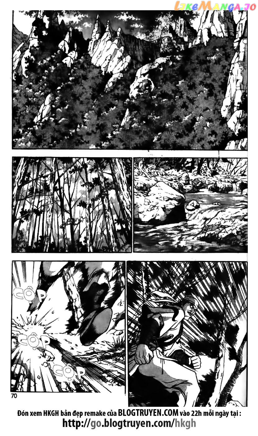Ruler of the Land chapter 172 - page 21