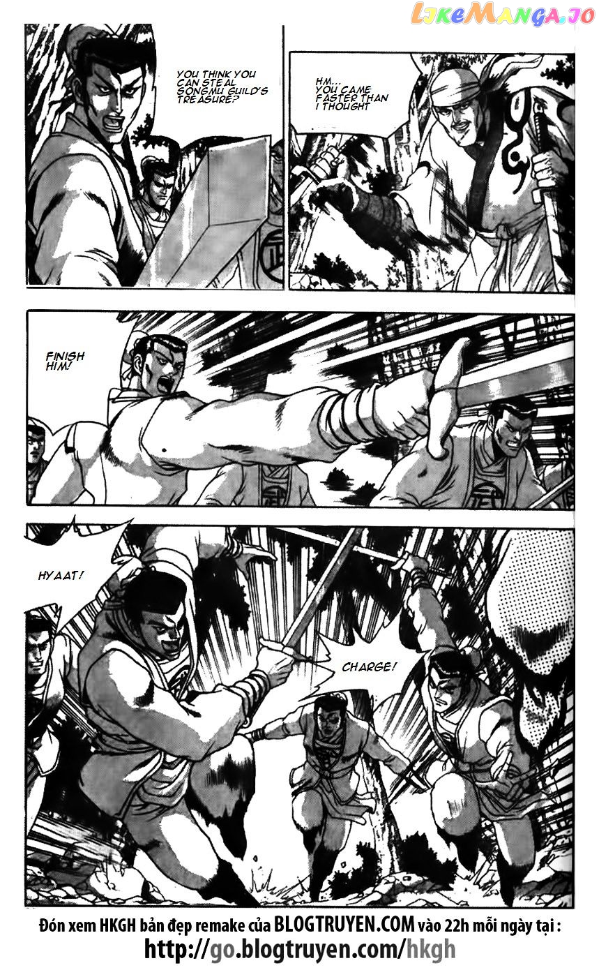 Ruler of the Land chapter 172 - page 23