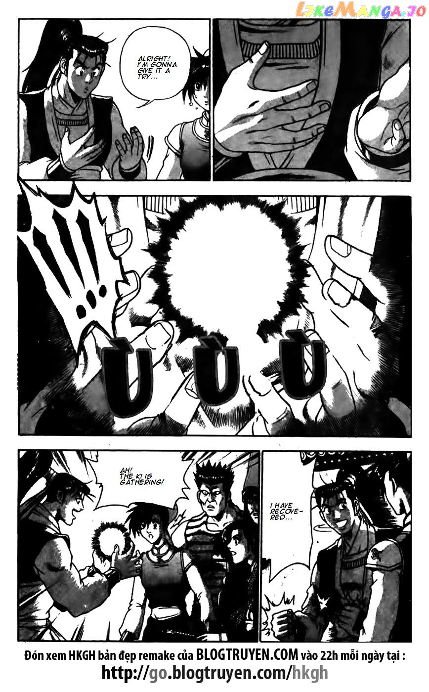 Ruler of the Land chapter 172 - page 4