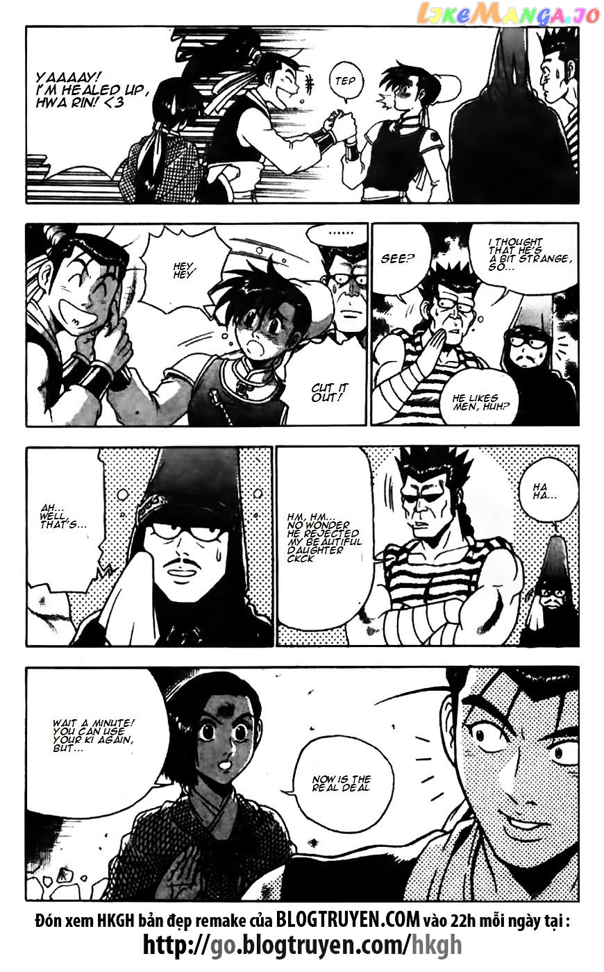 Ruler of the Land chapter 172 - page 5