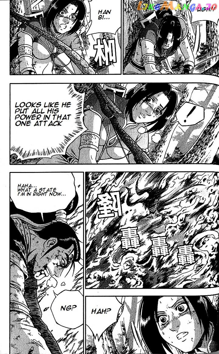 Ruler of the Land chapter 283 - page 19