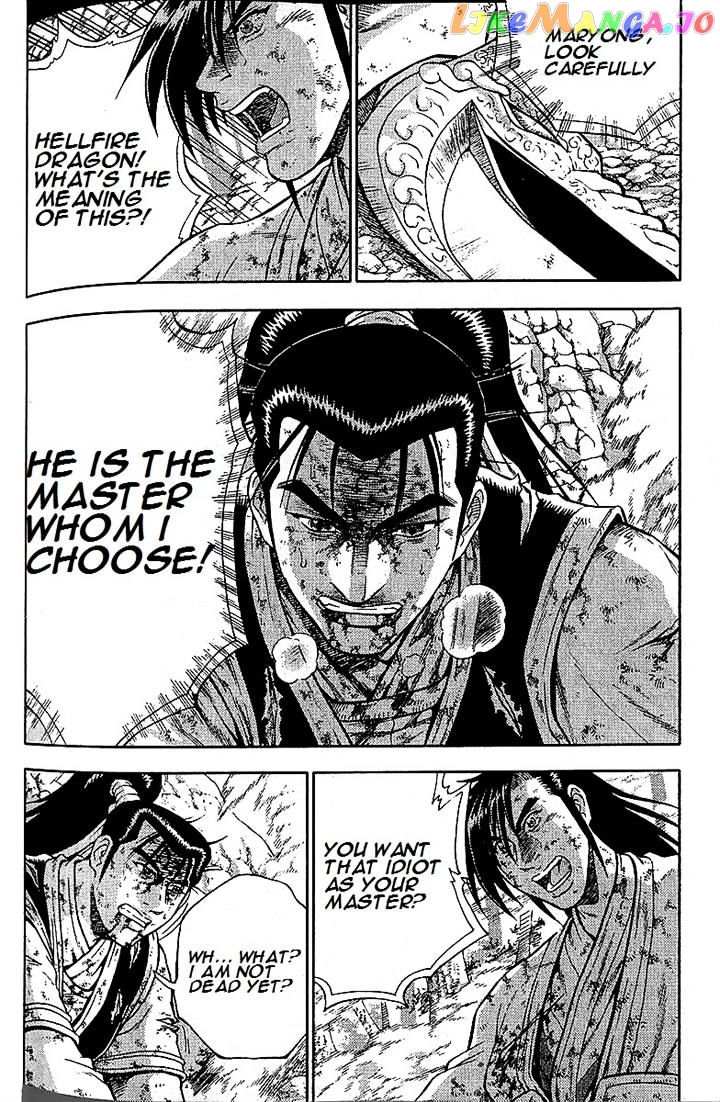 Ruler of the Land chapter 283 - page 7
