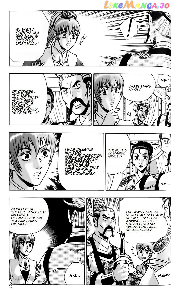 Ruler of the Land chapter 233 - page 19