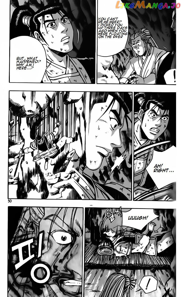 Ruler of the Land chapter 261 - page 16