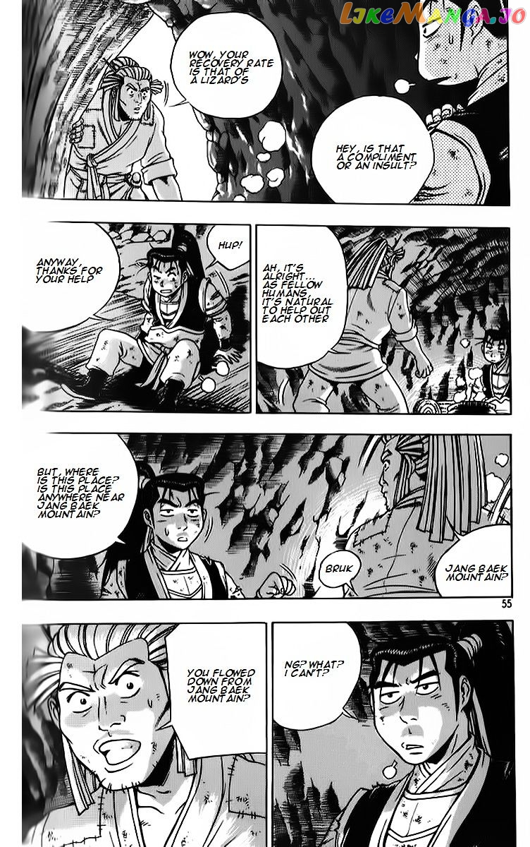 Ruler of the Land chapter 261 - page 21