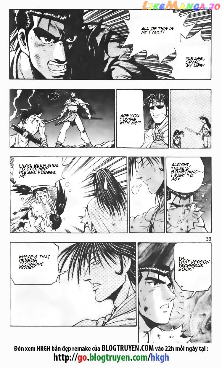 Ruler of the Land chapter 101 - page 8