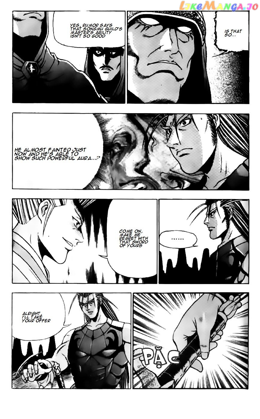 Ruler of the Land chapter 204 - page 11