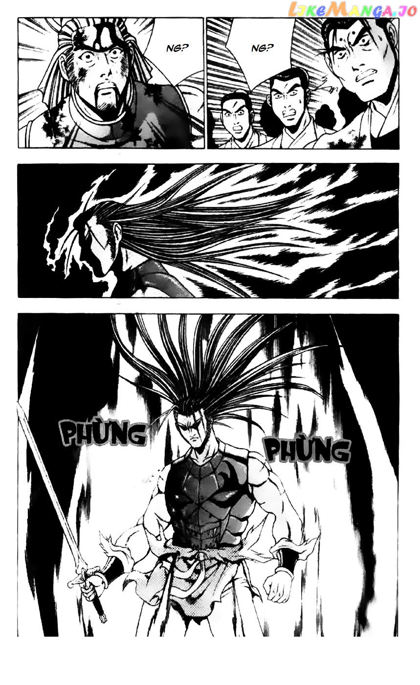 Ruler of the Land chapter 204 - page 12