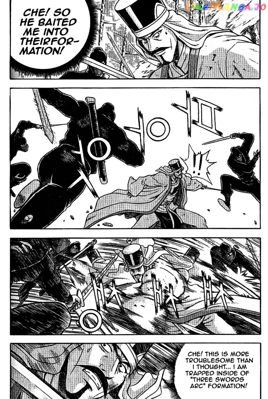 Ruler of the Land chapter 302 - page 10