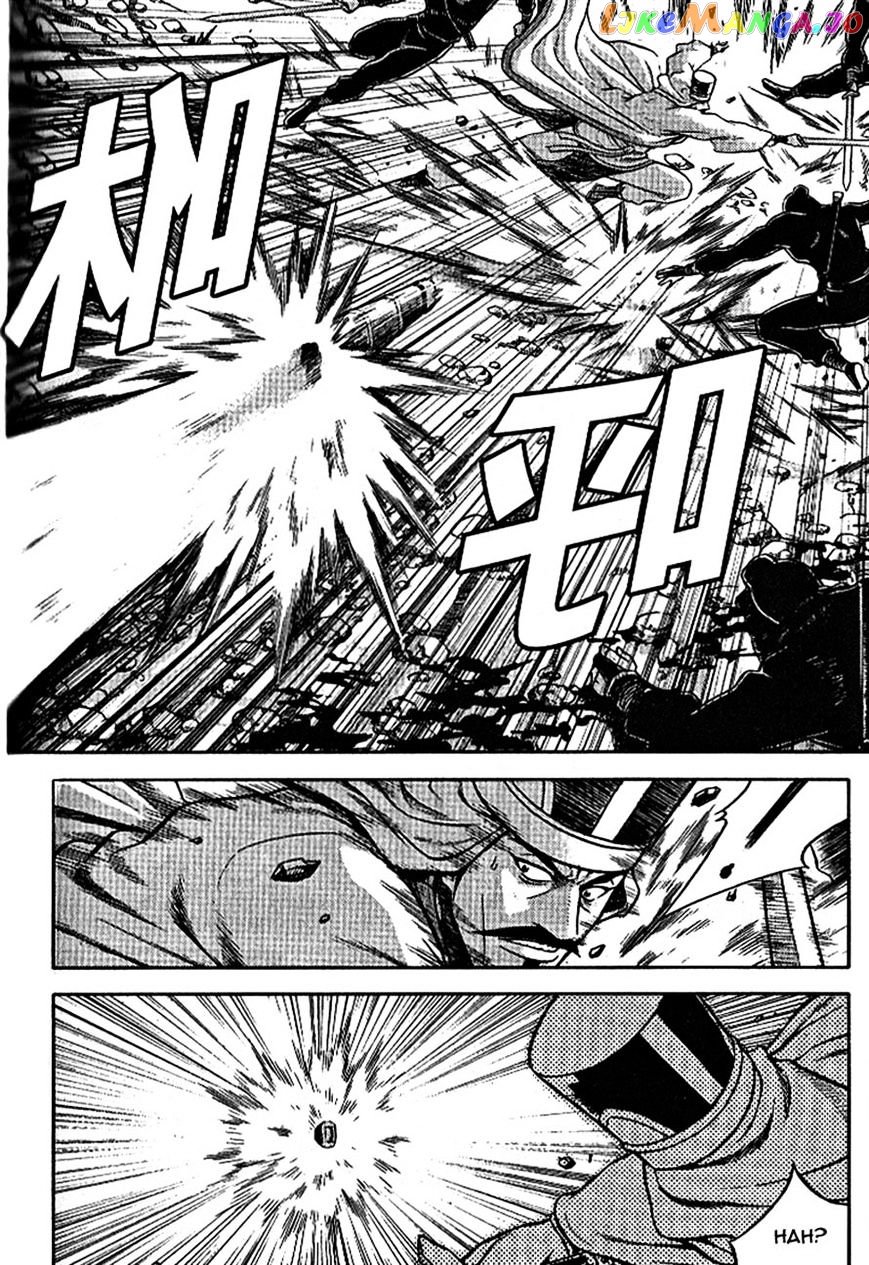Ruler of the Land chapter 302 - page 14