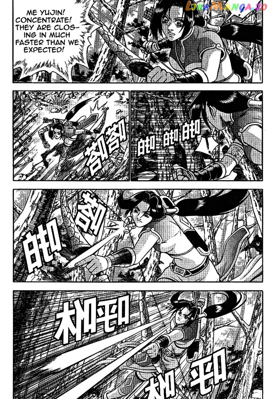 Ruler of the Land chapter 302 - page 18