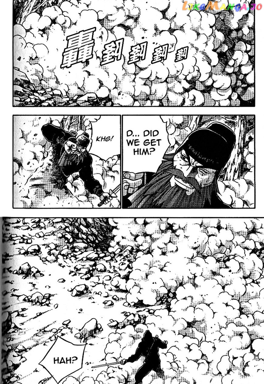 Ruler of the Land chapter 302 - page 20
