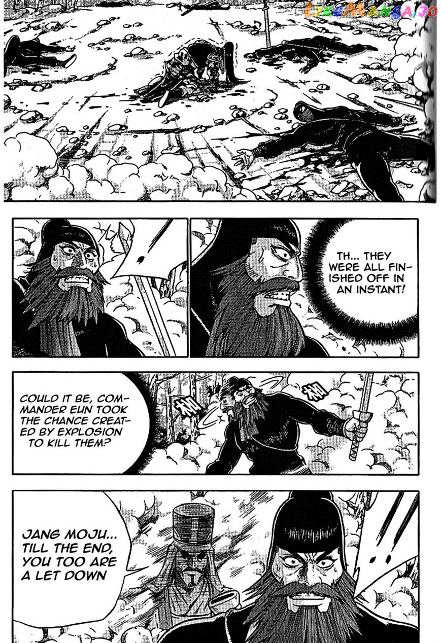 Ruler of the Land chapter 302 - page 21
